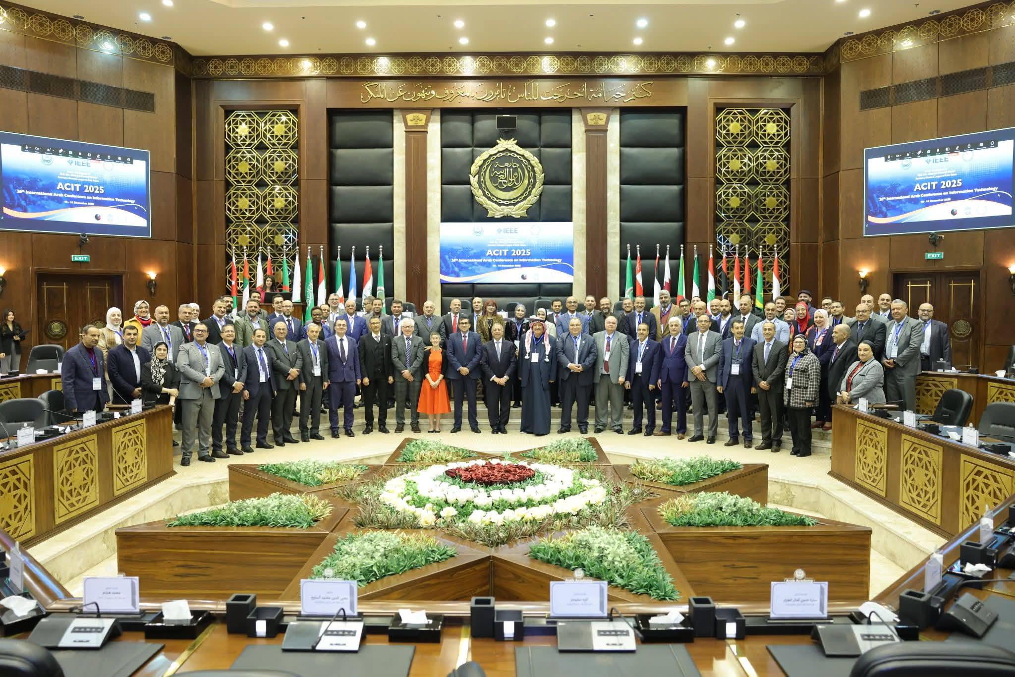 مثل عميد الكلية الدكتور قاسم الردايده جامعة اليرموك في اجتماعات اللجنة الدائمة المنظمة للمؤتمر الدولي العربي لتكنولوجيا المعلومات والتي عقدت هذا العام في الاكاديمية العربية للعلوم والتكنولوجيا والنقل البحري في مدينة الاسكندرية في جمهورية مصر العربية