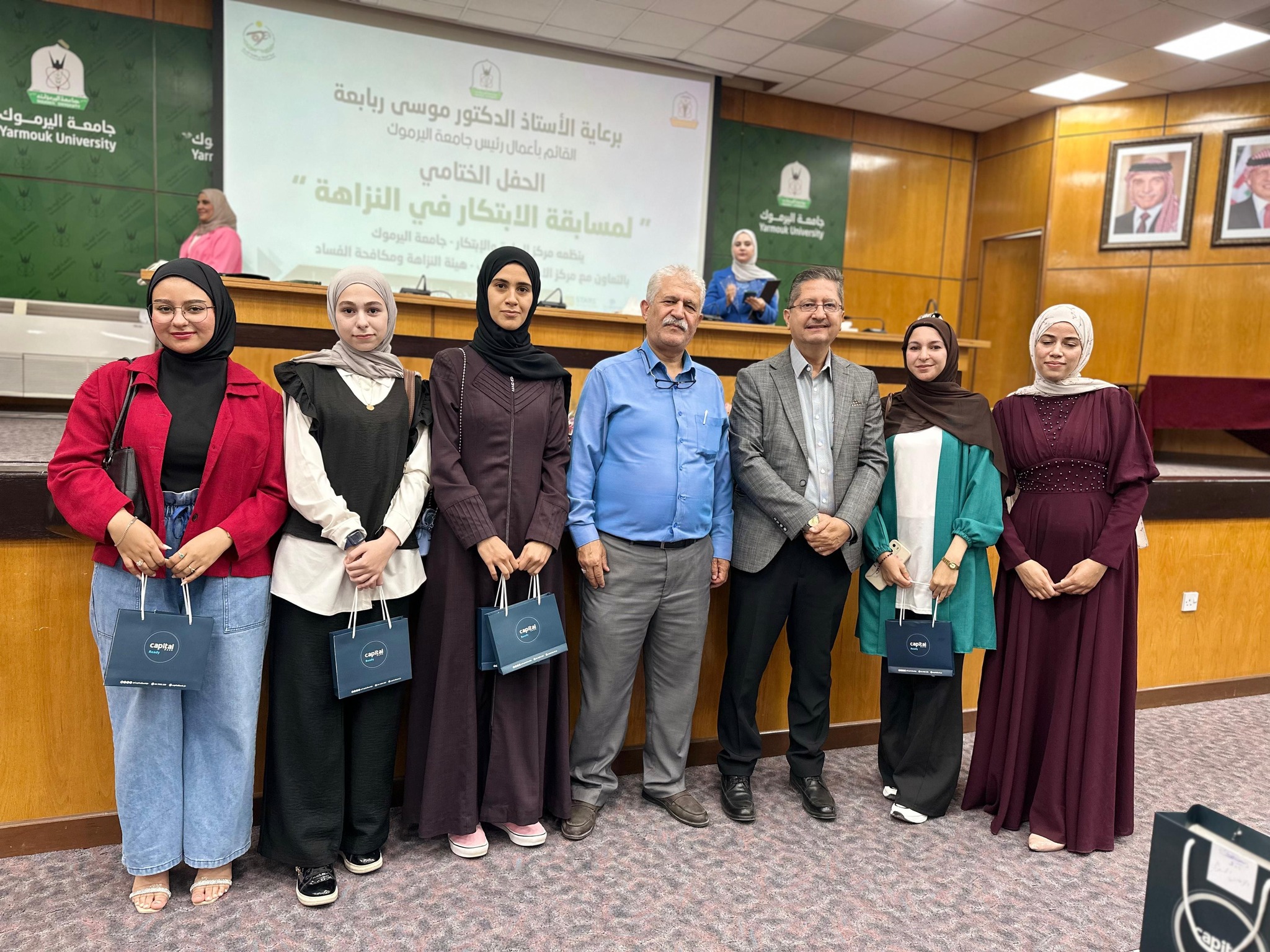 طلبة كلية تكنولوجيا المعلومات يحصدون ثلاثة مراكز متقدمة في مسابقة النزاهة حققت ثلاثة فرق من طالبات كلية تكنولوجيا المعلومات الفوز بحصولهم على المراكز الثلاثة الأولى في مسابقة هيئة النزاهة ومكافحة الفساد في مجالي الأمن السيبراني  و الذكاء الاصطناعي